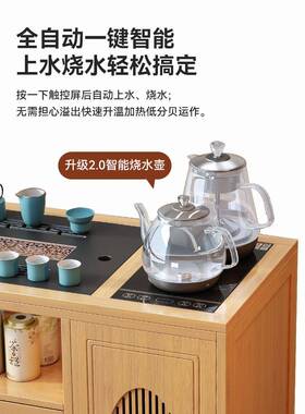 移动茶小台茶烧水壶一体家用桌茶水柜实YGA木茶几煮泡茶桌茶车阳