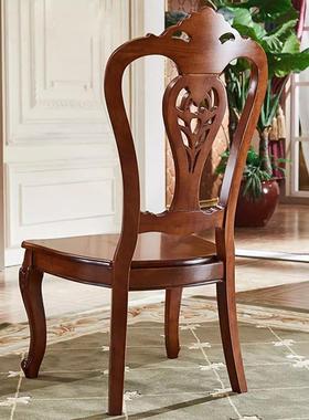 美全实木餐椅木靠面复古简约背椅ZG-73932式卧室书房电脑椅子餐桌