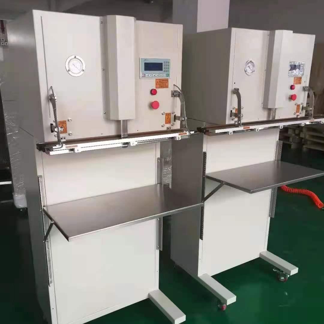 打包窝防护服棉被抱枕毯商无品牌/用气动压狗缩包装封毛口机真空