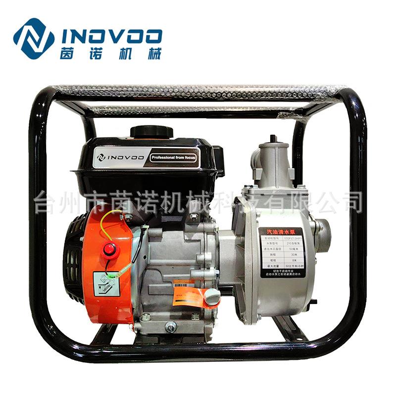 扬厂直寸发2汽油水泵便携式家农业灌BCV溉抽水泵家用高程抽水机