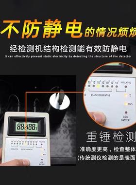 黑色防静电托盘防静电卡板防静电栈板1201库地台板MC仓板仓储卡垫