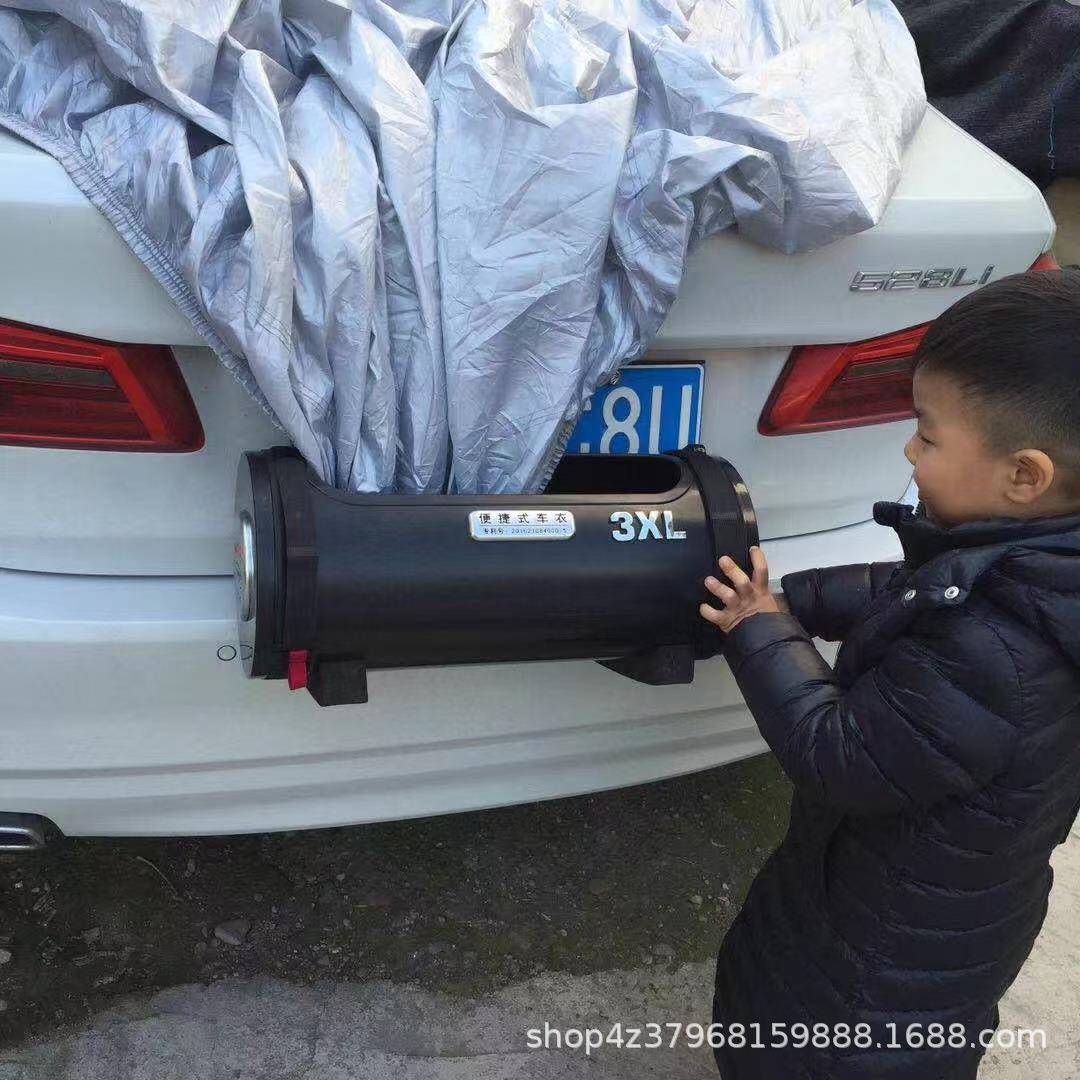 汽车智能车套衣遮挡阳罩夏防晒隔热防雨防无品牌/季尘罩遮阳车雪