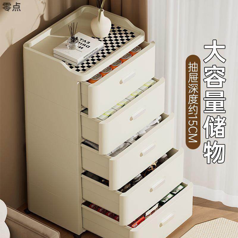 见详情35面家收纳柜免安抽屉式带轮床头柜装用卧室宽客厅杂物柜储
