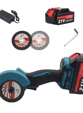 3切英寸电动大圆锯割机21V切割机电锯木有刷木板理石切割90682机