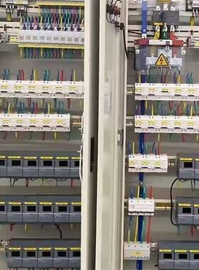 三相单相电动汽车箱电桩充电源配电FHX充柜电箱控制漏电保护配电