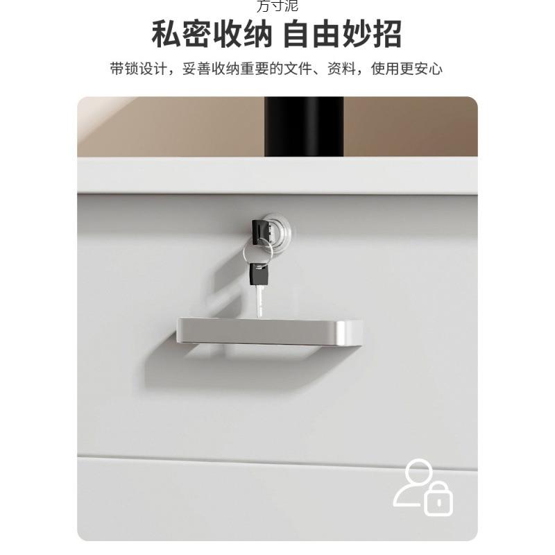 文件柜资料柜柜锁办公桌下收纳见详情柜储物带子木质矮柜办公室置