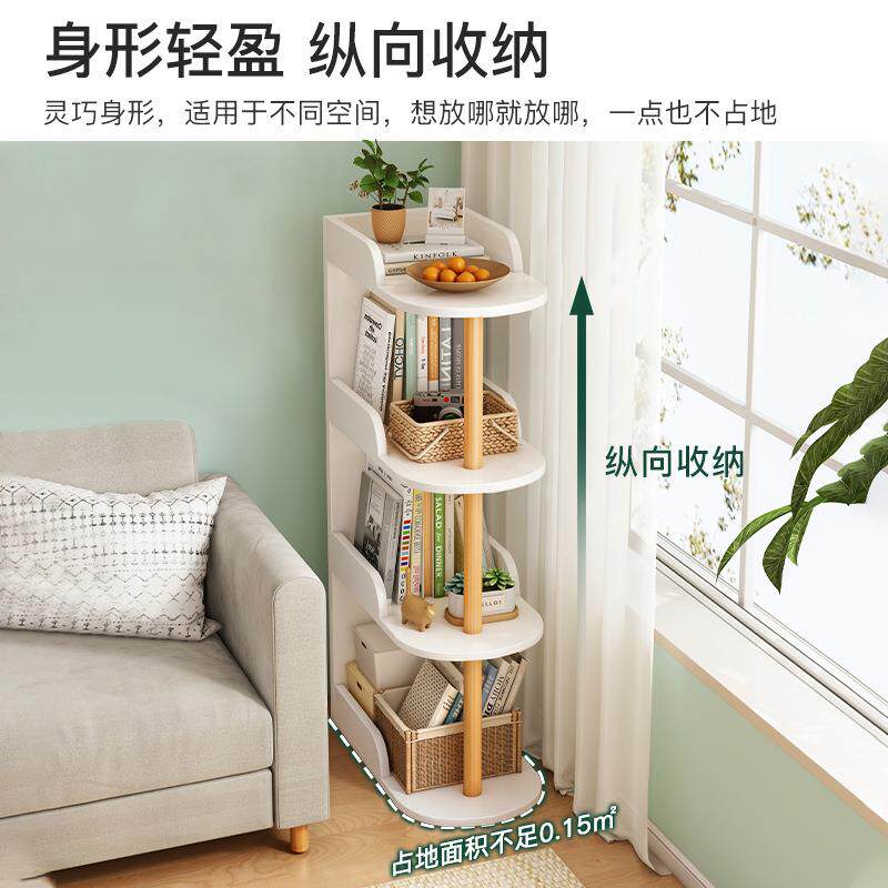 沙发边柜侧边柜客桌子小几型边小桌茶小置物无品牌/架边厅几极简