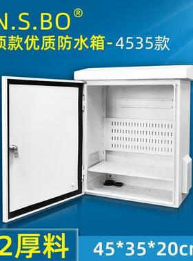 监控户OVE外箱天网5雪亮工程监控杆箱设备立箱挂杆网络装配43520