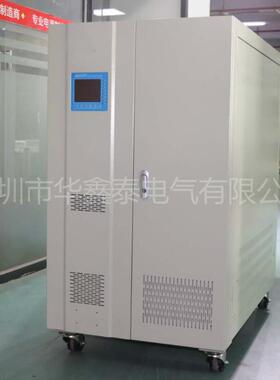 5/VKV三相全自动补稳压器75K0V偿A/8KW/100/120KW/10KVA