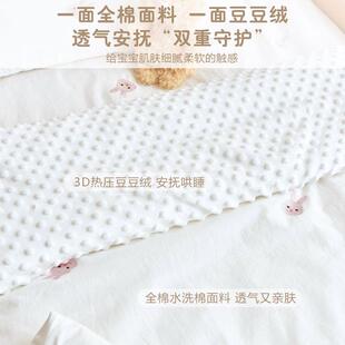 幼儿园被-三件套纯棉童小被六件套装宝宝入园托子被儿褥床上子用