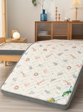 米乳胶床垫学*生宿舍x上下铺0.9m1.2/1.35/1.5/1.81.92床10055483