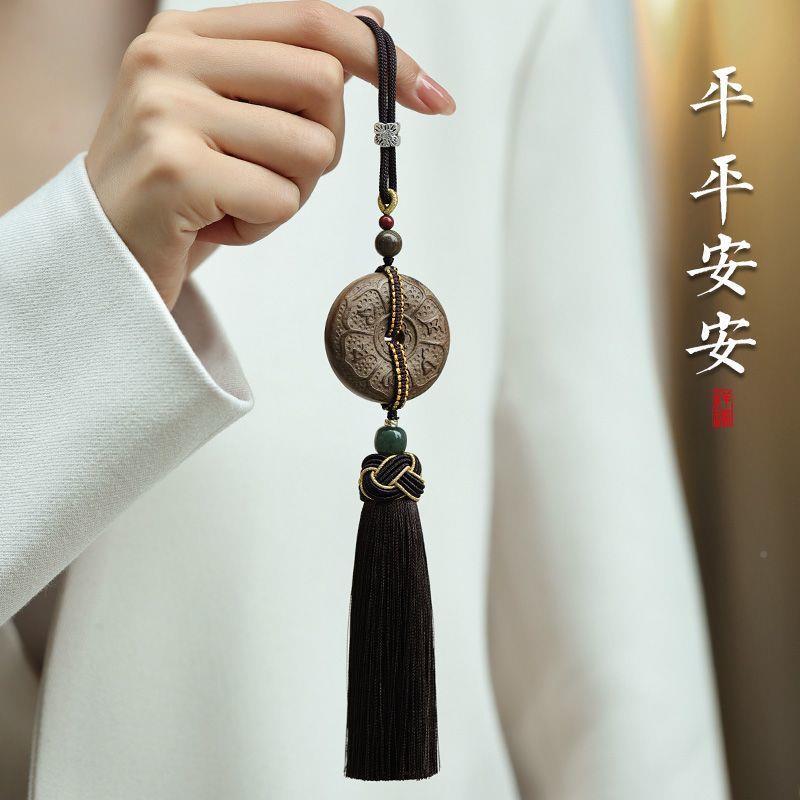 Q2车内丝383增辉金楠Q木平安扣汽挂饰高挡2车025新款男女车载内