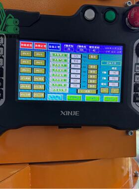 岳锻机自算主研发器人控迹制法三轴摆臂机械72604手轨精度高稳定