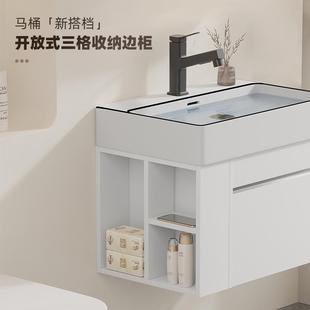 7不0 0锈钢浴室柜陶862瓷一体盆侧边收纳台盆柜合美妆洗组漱台6