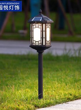 草坪灯新中式复古用室外庭院太阳yy36522能超地插亮别家户外墅防