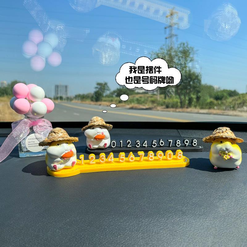 意装饰车品件临时停车号码无品牌/牌内挪车电话牌创可爱女移车汽