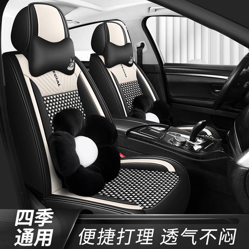 外贸厂家直销新款全包围汽车座套全皮坐垫四季通用座垫座椅套