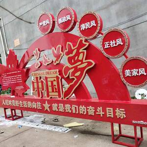厂家定做不锈OUR钢传宣栏落地式双面不锈钢ED滚L动单广告宣传栏灯
