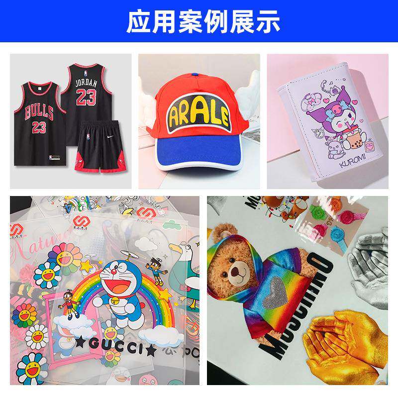 丽印白墨服装t恤印花机抖粉烘体印花干机dtf白富墨烫画FLY-602W打