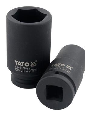 YTO角风炮长套筒头3/4气电手风动扳六风61896批加强重型轮胎A套头