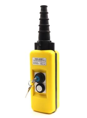 XAA-2713KA关2813KA2913K速双速行车按钮开C升降机控制按281LUT27