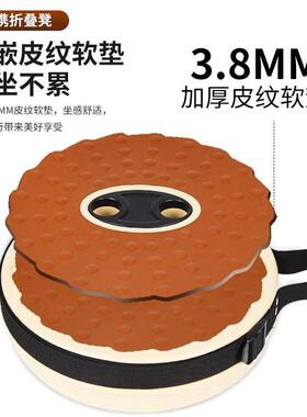 行软胶子户折叠便携调节旅可调伸外缩座椅收缩地摊凳夜市火车KGFH