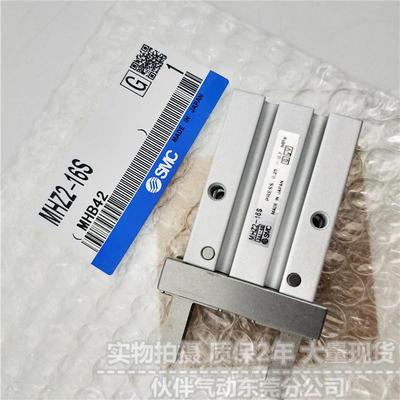 伙伴气动手指气MHZ216D/S-/C/DN/D1D2/DGWL/3/缸SN/CN平行开闭型