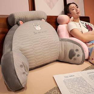 上靠枕PDD10065靠垫枕包头床冰丝靠背垫床腰头玩手机靠垫软宿舍乳