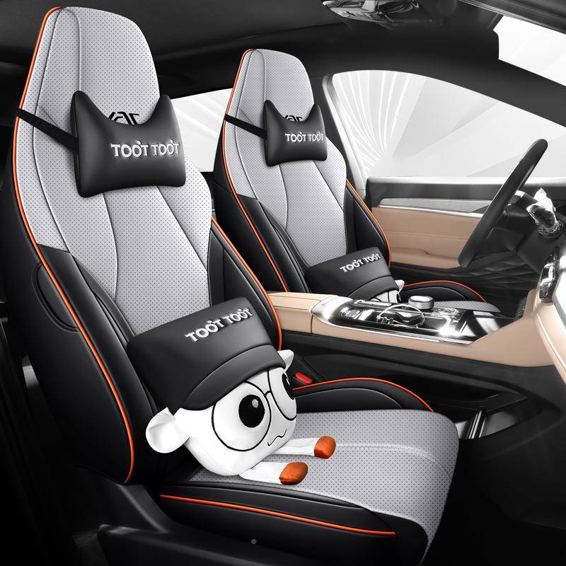 2025新江淮xQX专座套全包无品牌/围四季通用汽车坐垫江淮q款ph用e