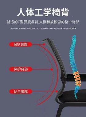 电脑椅家办公椅子舒适久坐用不累会议员ADE工学习宿办公室凳舍座