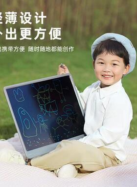 液晶画AEI板儿写童字绘板小画可擦家用玩具护眼黑板液晶手写板