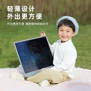 液晶画AEI板儿写童字绘板小画可擦家用玩具护眼黑板液晶手写板
