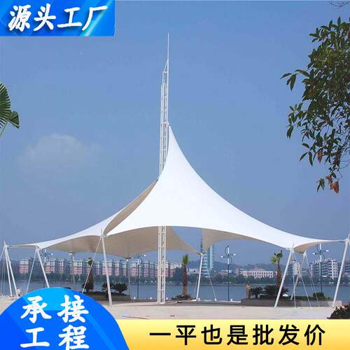 膜结构景观停车棚小区商构公NA202411园张拉膜结阳棚户外充遮电桩