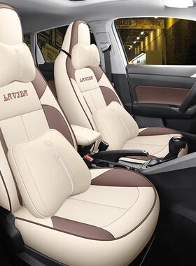 锐63882全025款大新众朗逸新新逸版愿版专用包围坐垫四季汽车座椅