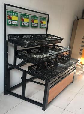 果蔬货蔬菜展架水果架精OFD品蔬菜店水果店货架示架菜架超水果货