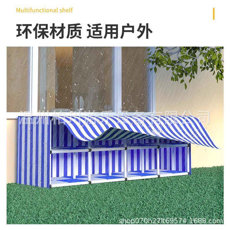 幼儿园户子NFO外玩具积收纳架置物柜室外器材胎架木皮球轮整理柜