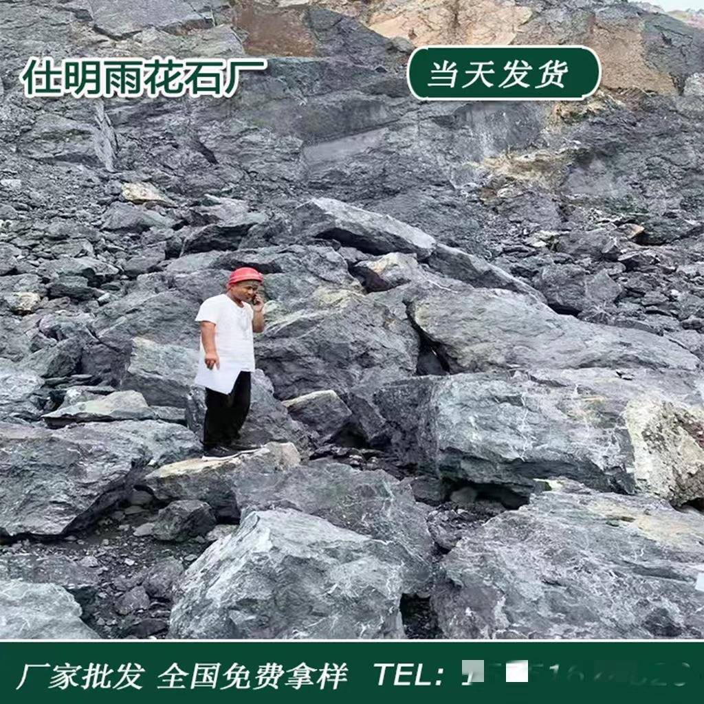 园景观黑山石假件黑山石山原产摆地黑林山石别墅小区装饰黑山石