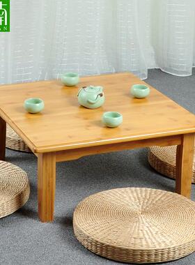 竹楠炕桌实木方桌方形床上学习桌饭桌几榻榻米桌正子85177小茶飘