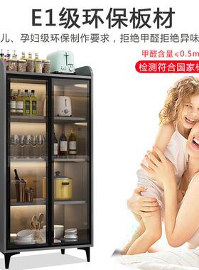 dp新公款玻璃门物小户型储物柜家用办无品牌/室p厨房靠墙多功能储