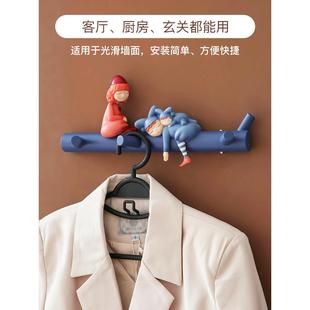 饰 创意挂钩衣架入户门口钥匙置物架玄关墙壁免打孔粘胶装