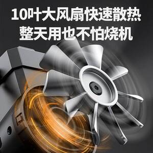 气佳普空压静机打泵小型2气20vUTF空气压缩机无油音高压木工喷漆