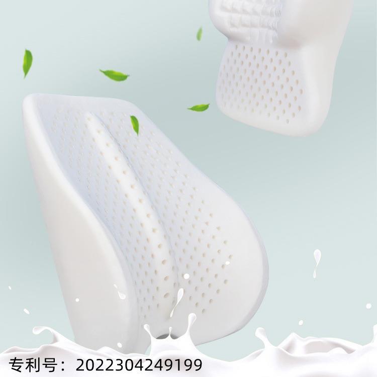 乳胶R-812ZR汽车头颈枕垫高端车用枕头季靠通用枕颈枕护四枕车内