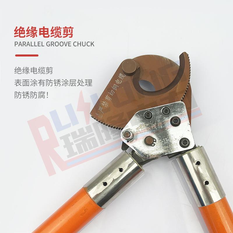 绞10V电作业钢线绝缘线无品牌/缆k剪高空作业导线剪断钳线路检修