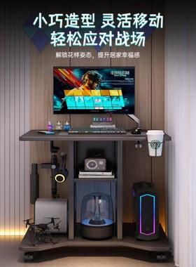 电脑桌桌电竞小型书桌家单人书桌小户用床型SZ015802卧室边移动小
