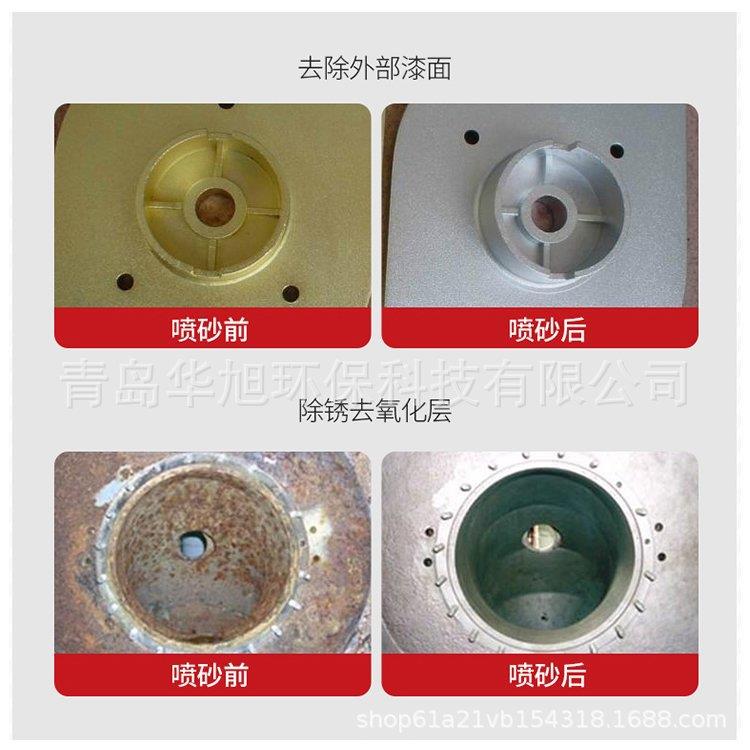 结钢除构除锈设备尘喷砂机水式喷砂机水除CKU沙锈除尘设备