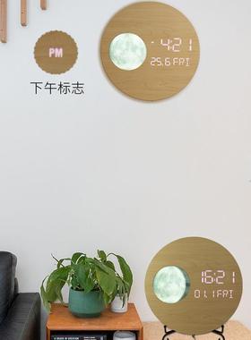 创意模拟月像实木挂钟EC-W102新款LE客简约木制挂D电子夜光挂钟厅