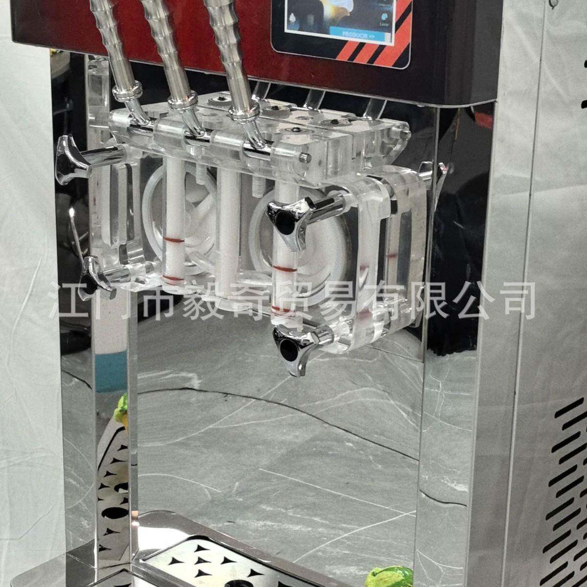 台式冰淇淋机商用全自333用动甜筒机代网红爆款家圣摆摊设备