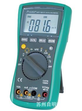 Pro`sit/宝工M动T-1k27-MT-1217-C13-5/6自量程数字万用表数显万