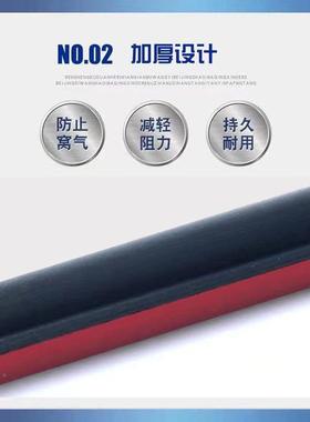 薛莹比亚鸥迪海汽车门缝隔静音密封条降噪防尘土CIR改装音升级水