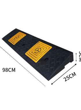 橡胶家用6m门坎垫小c区7厘米无障碍坡LSSc道扫地5m斜坡垫台机阶垫